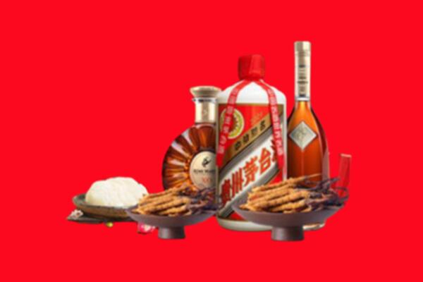 黔南州瓮安县烟酒回收礼品