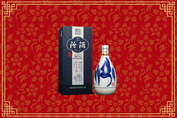 高价求购：黔南州瓮安县回收汾酒