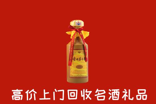 黔南州瓮安县回收十五年茅台酒