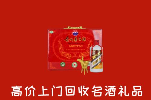 黔南州瓮安县回收茅台酒瓶