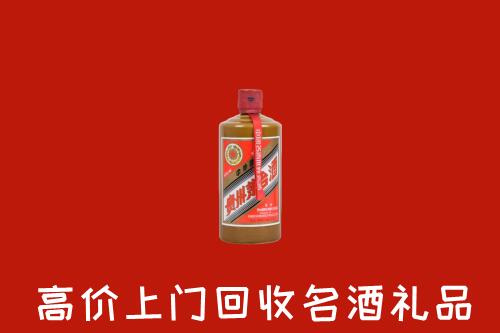 黔南州瓮安县回收陈酿茅台酒